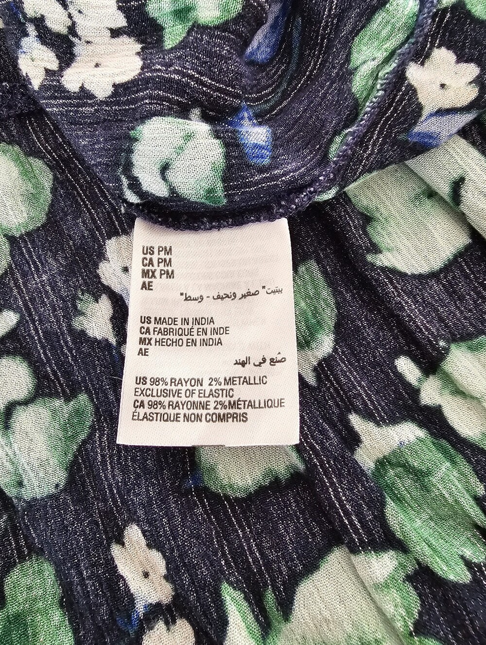 Style & Co. Navy Floral V-Neck Midi Dress with Green Accents - Picture 9 of 11
